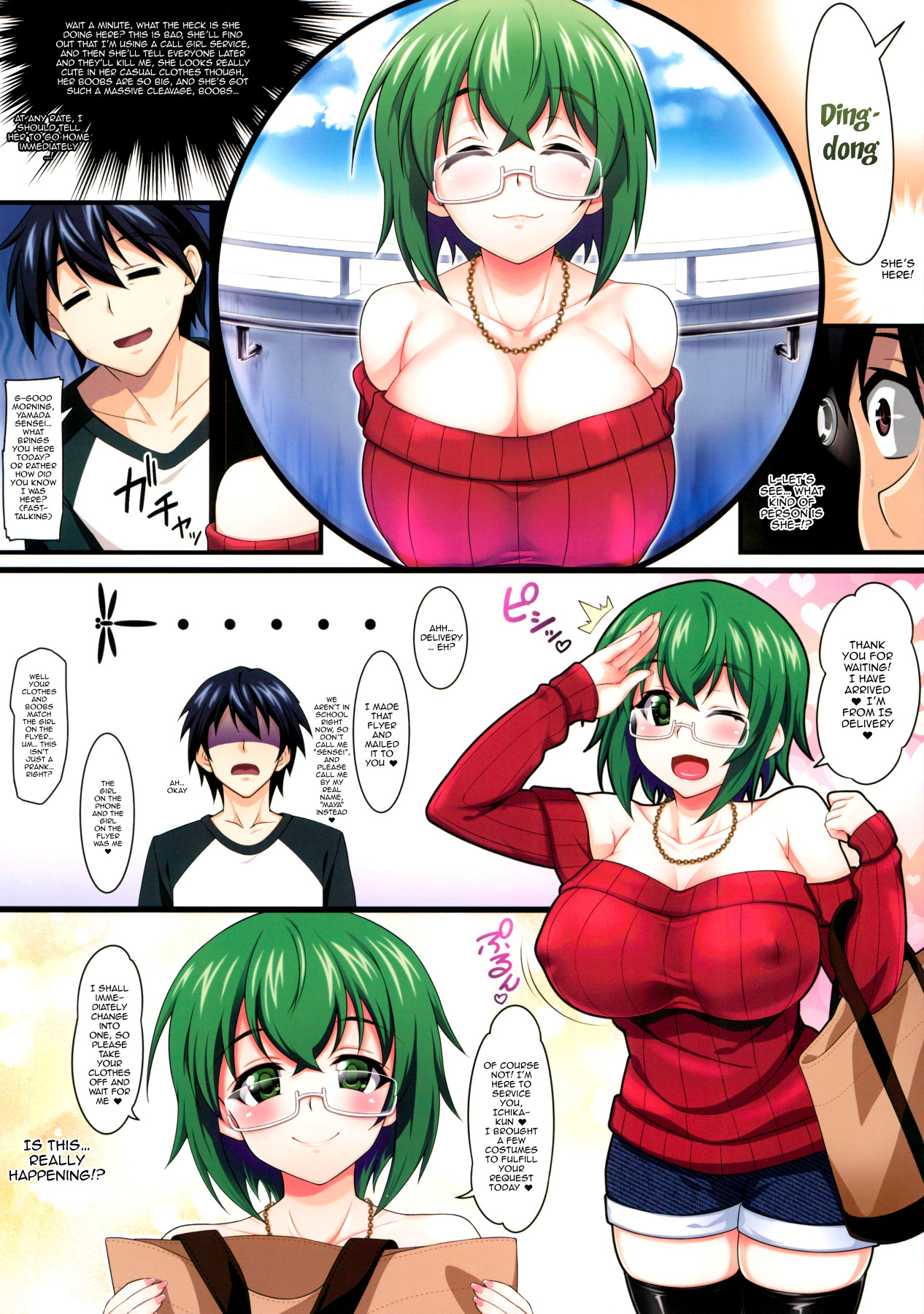 Hentai Manga Comic-Maya Kore IS Delivery-Read-3